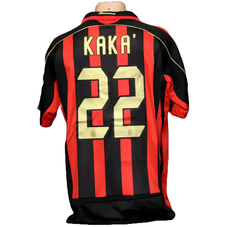 Retro Home 2006/07 Shirt