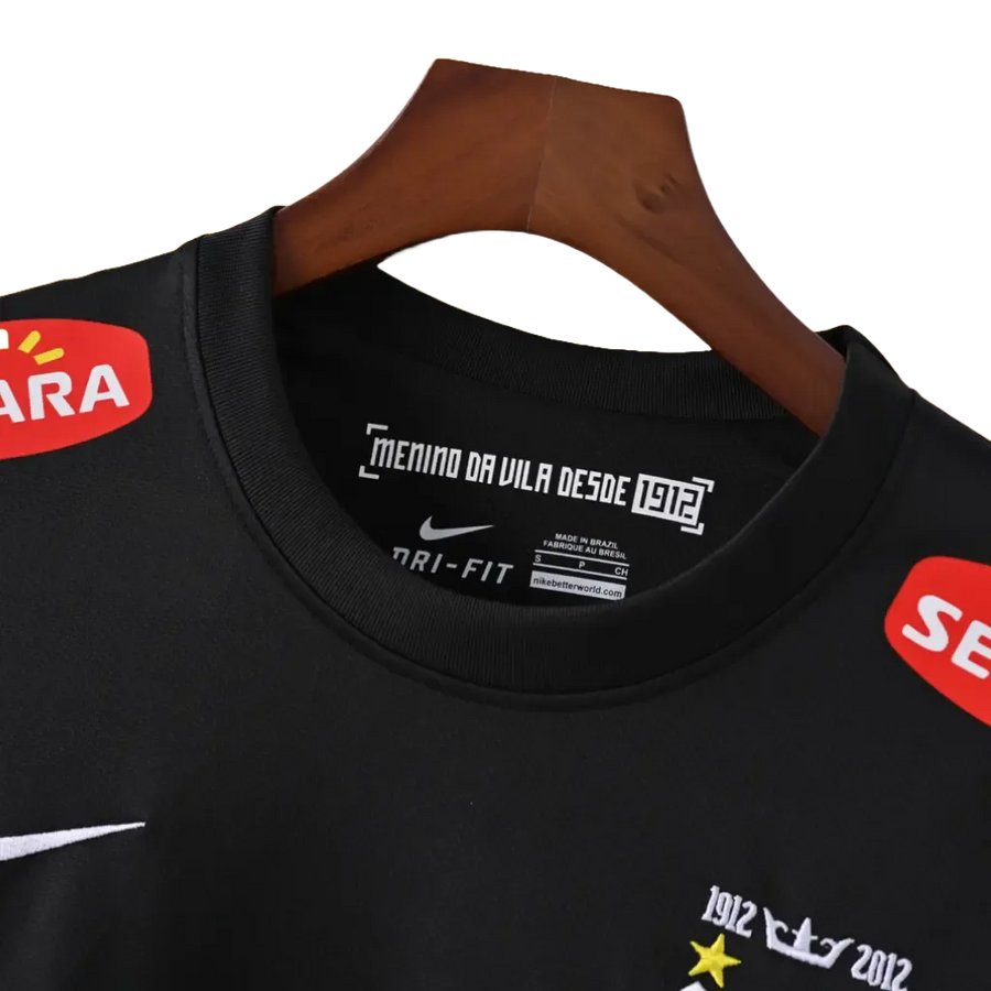 Retro Home 2011/12 Shirt