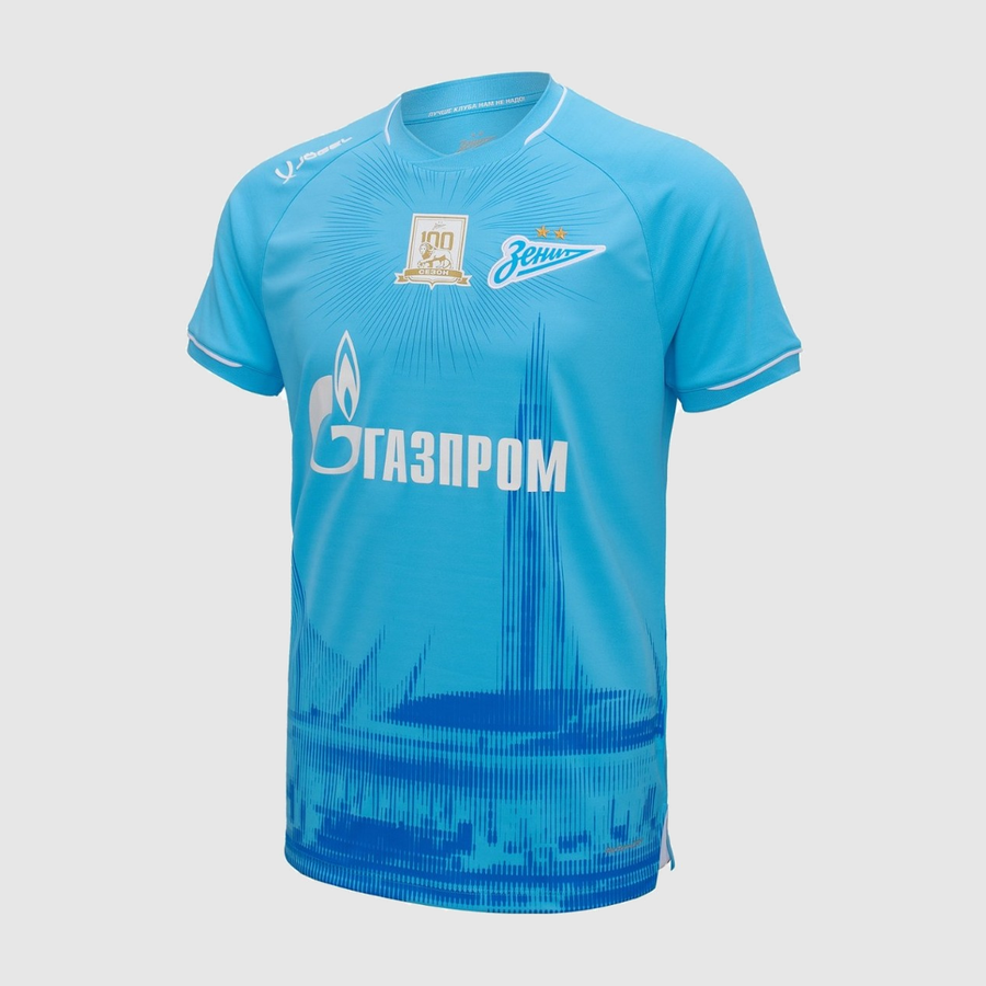 Home 25/26 Men’s Shirt