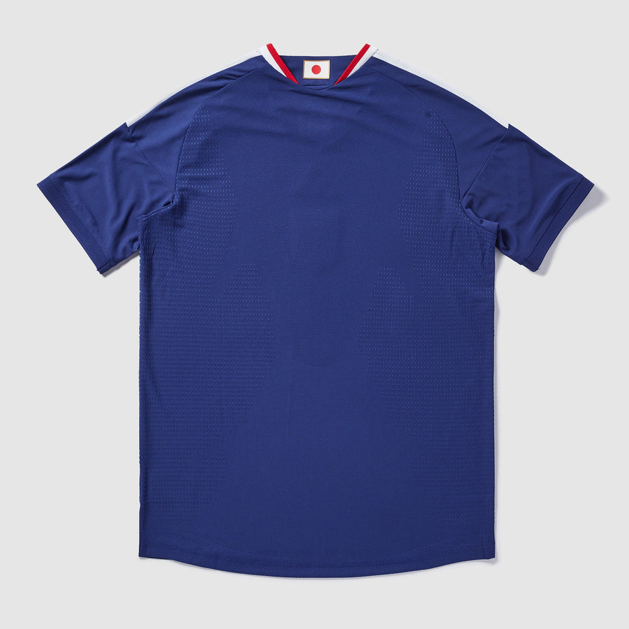 Home 26/27 Player Edition Shirt
